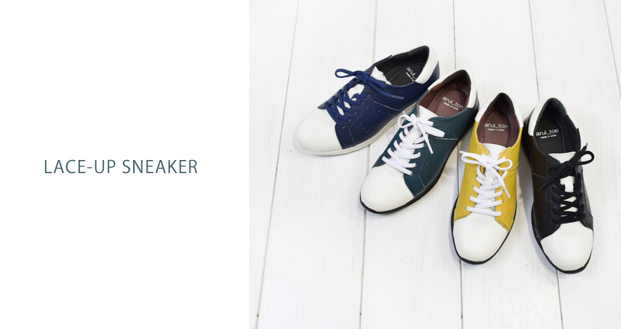 arui_toe スニーカータイプ