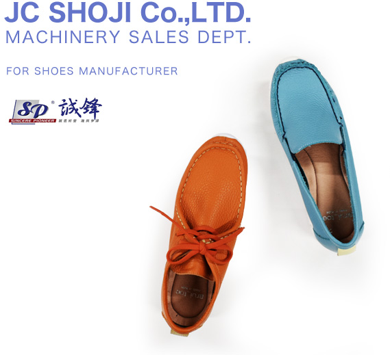 arui_toe（アルイトウ）靴